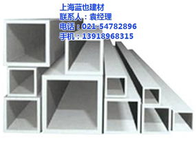 上海藍也建材 專業(yè)鋁方通批發(fā)與建筑材料解決方案