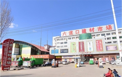 保定六道口建材市場(chǎng)機(jī)械設(shè)備全攻略 設(shè)備齊全，采購(gòu)首選