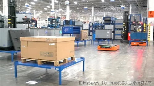一汽大眾與?？禉C器人攜手 以智慧物流方案革新汽車制造工廠的車輛物流體系