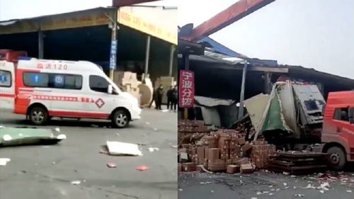 臨沂物流車輛突發(fā)爆炸事故，應(yīng)急處置及時(shí)有效，無(wú)人員傷亡